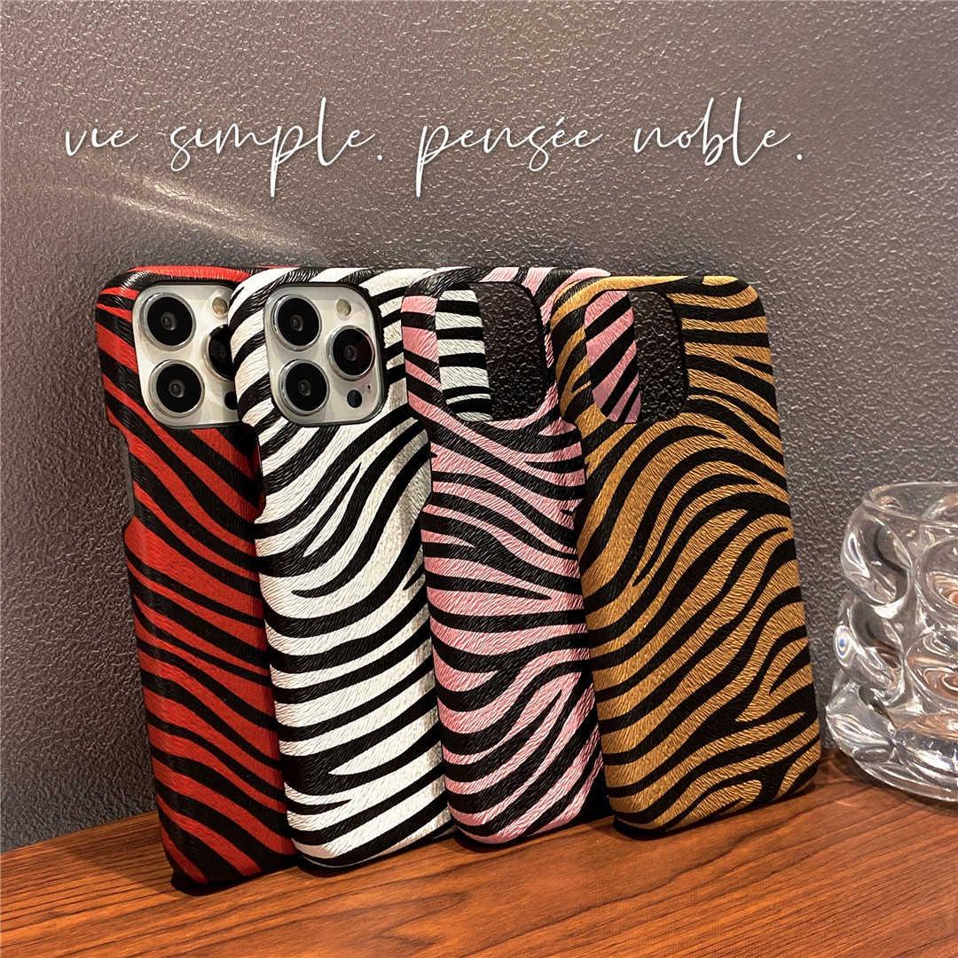 zebra iphone cases