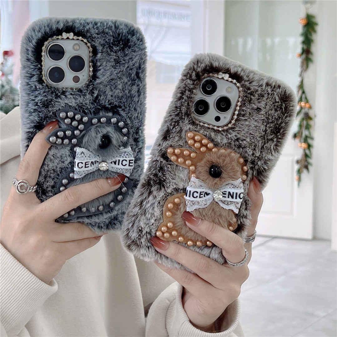 fluffy phone cases